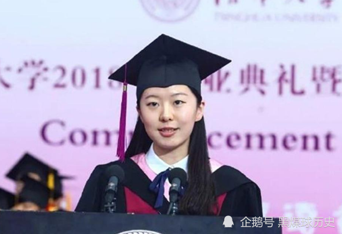 何碧玉第一名:何碧玉.