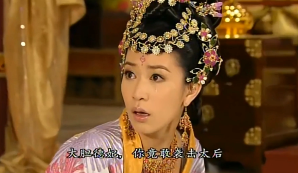 在如今看来,刘三好的行为未必全部都可取,但姚金铃的人设根本没有办法