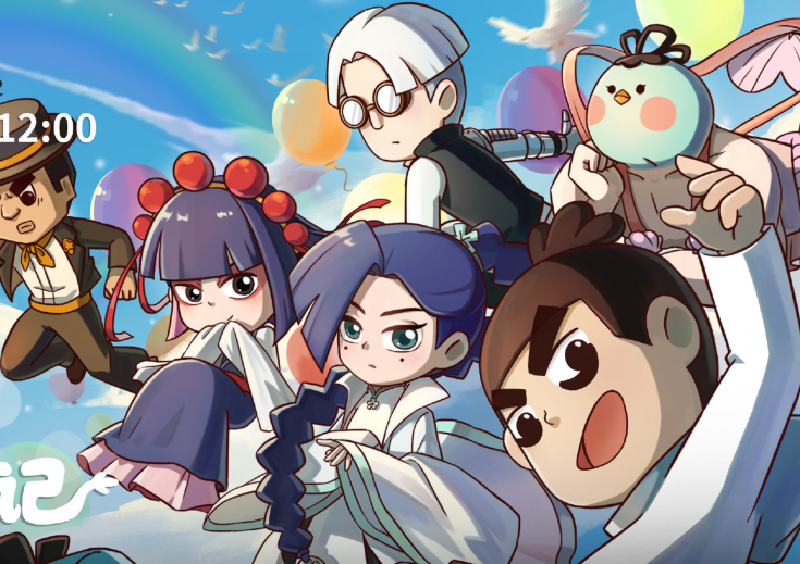 伍六七阿七遨游记定档有谁留意到预告的彩蛋金发新女神将在第四季登场