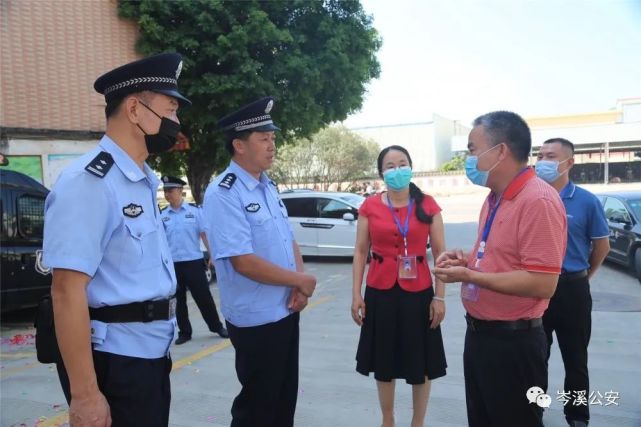 6月3日,梧州市公安局党委副书记,副局长劳高进在梧州市公安局党委委员