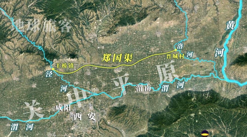 鄭國渠位置示意圖,製作@孤城而秦國也並非貿然行事,事實上,優秀的水利