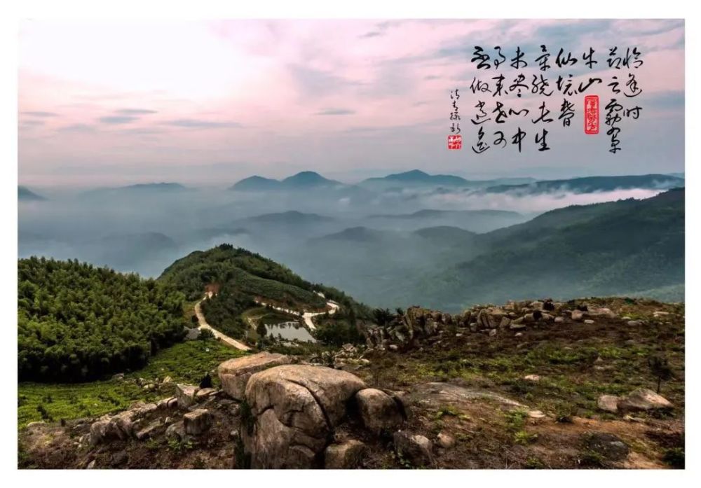 新中安电子票务系统签约广德市牛山风景区智慧化建设