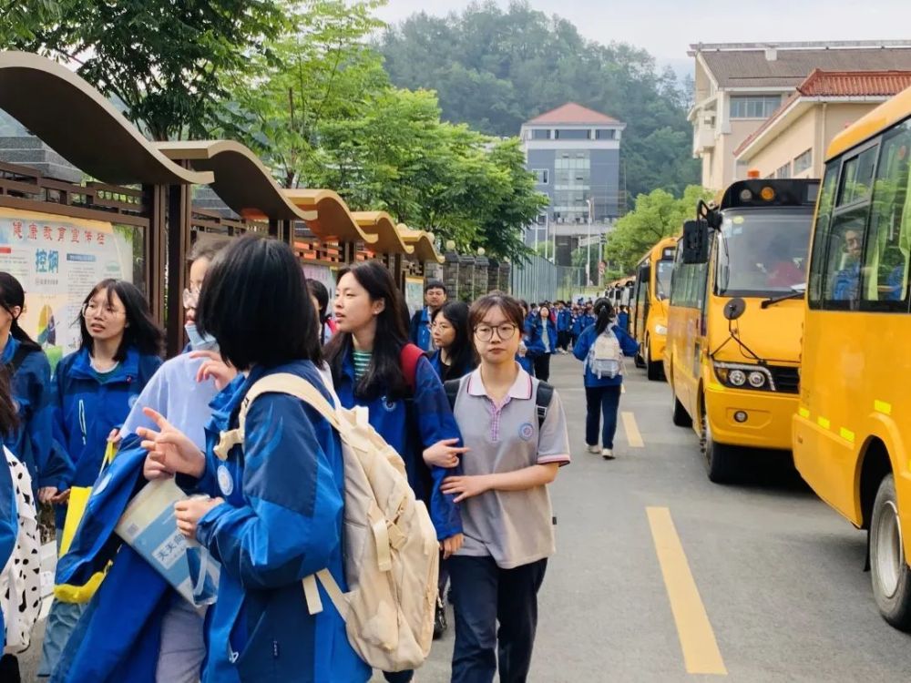 丽水校服网站建设项目_(丽水校服网站建设项目有哪些)