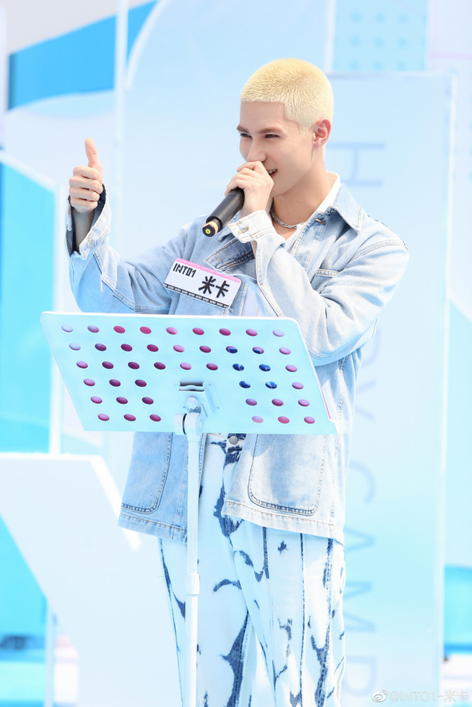 into1海外学员困境艾回三子快本镜头被剪小九赞多力丸商务少