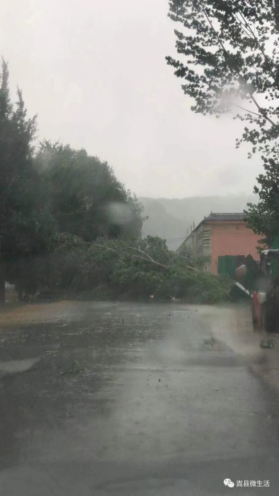 河南洛阳嵩县暴雨图片