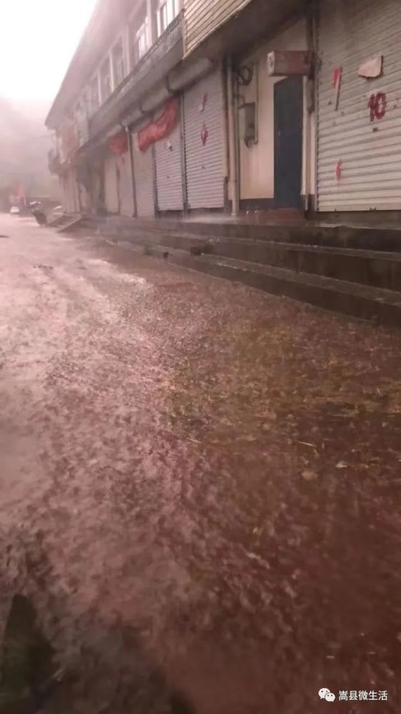 河南洛阳嵩县暴雨图片