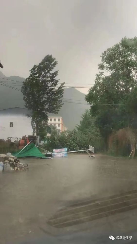 河南洛阳嵩县暴雨图片