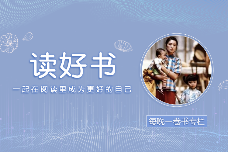 活着 中三句话 写透人生三重境界 看懂才算没白活 腾讯新闻