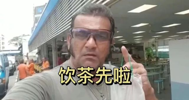 三点几饮茶先粤味模因里闪耀的有闲俱乐部