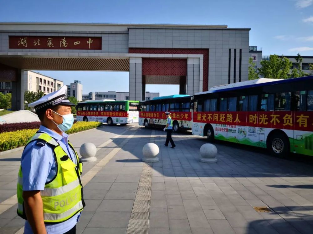 火了襄阳四中五中老师学生刚写的2021高考同题作文