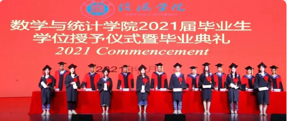 浩和排行榜_梅花网携手浩顿英菲推出电视广告排行榜(组图)