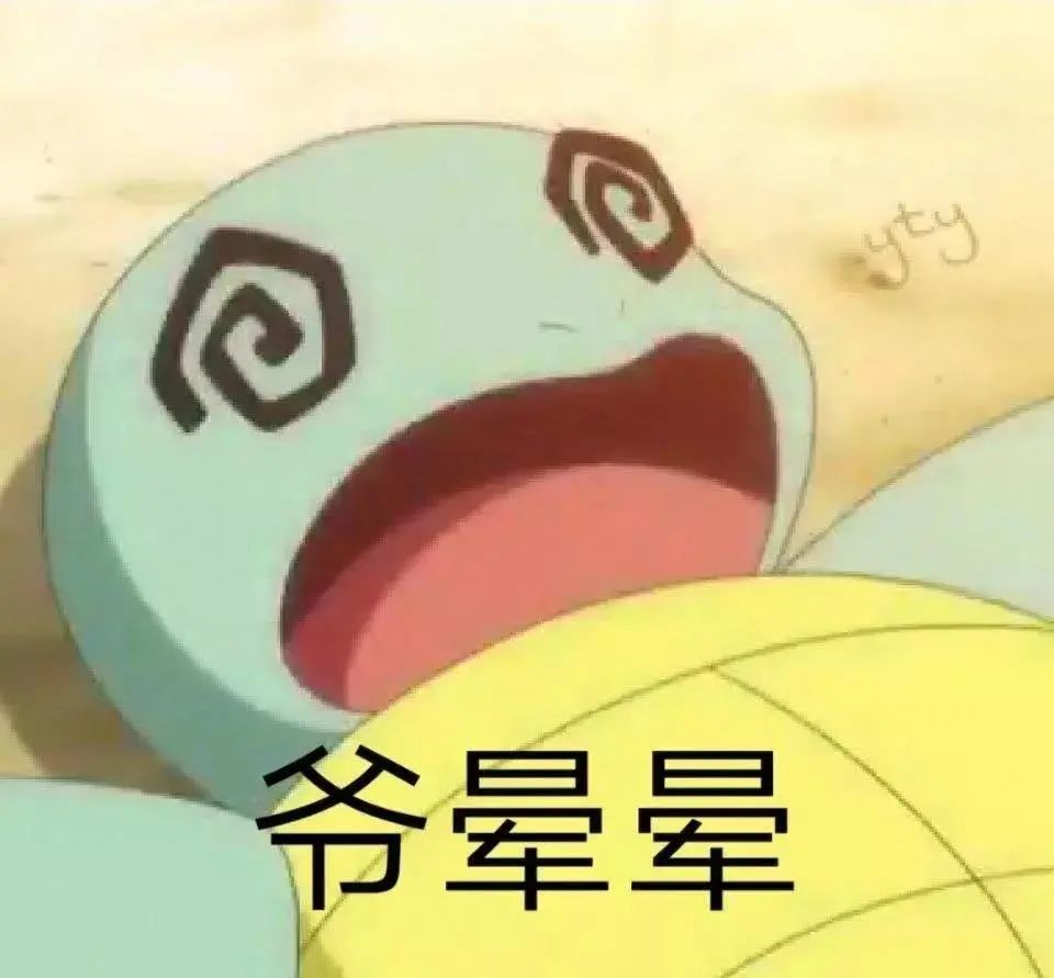 "离经叛道的她还不知道,在航程终点——星汉帝国长安星神圣的红楼大