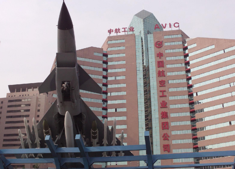 时隔10年,退房令重启?央媒督促,14个"国家队"剥离地产业务