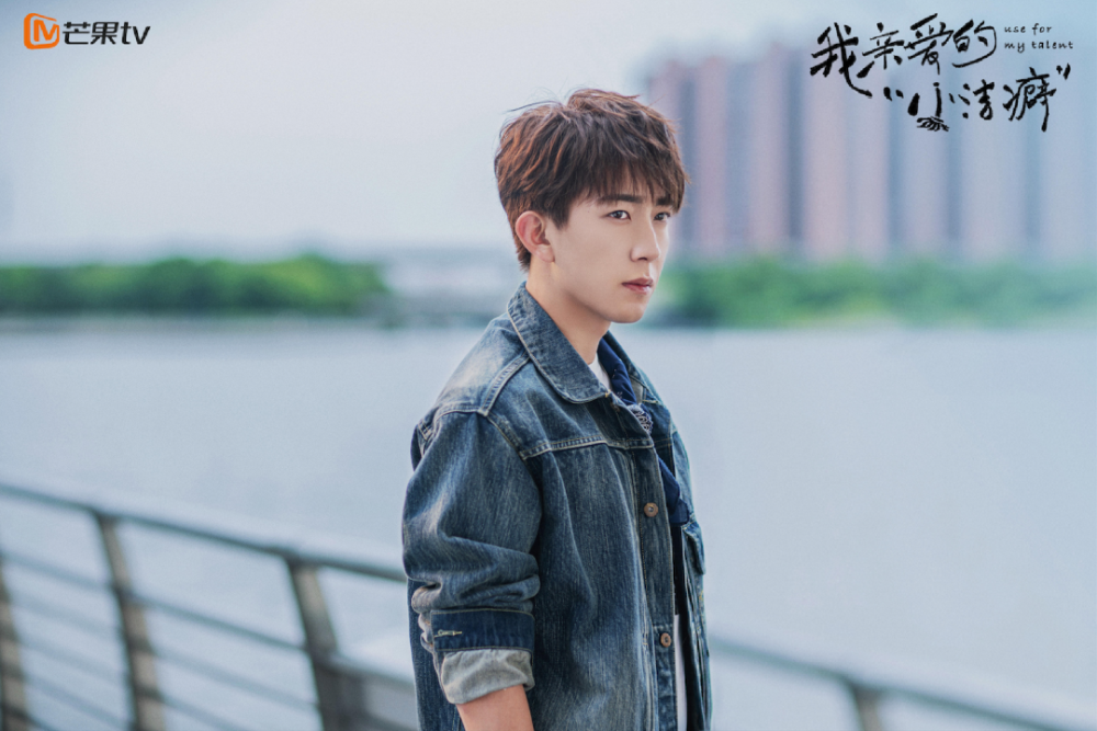 暖男神助攻,甜宠剧的破新与演员代云帆的角色演绎法