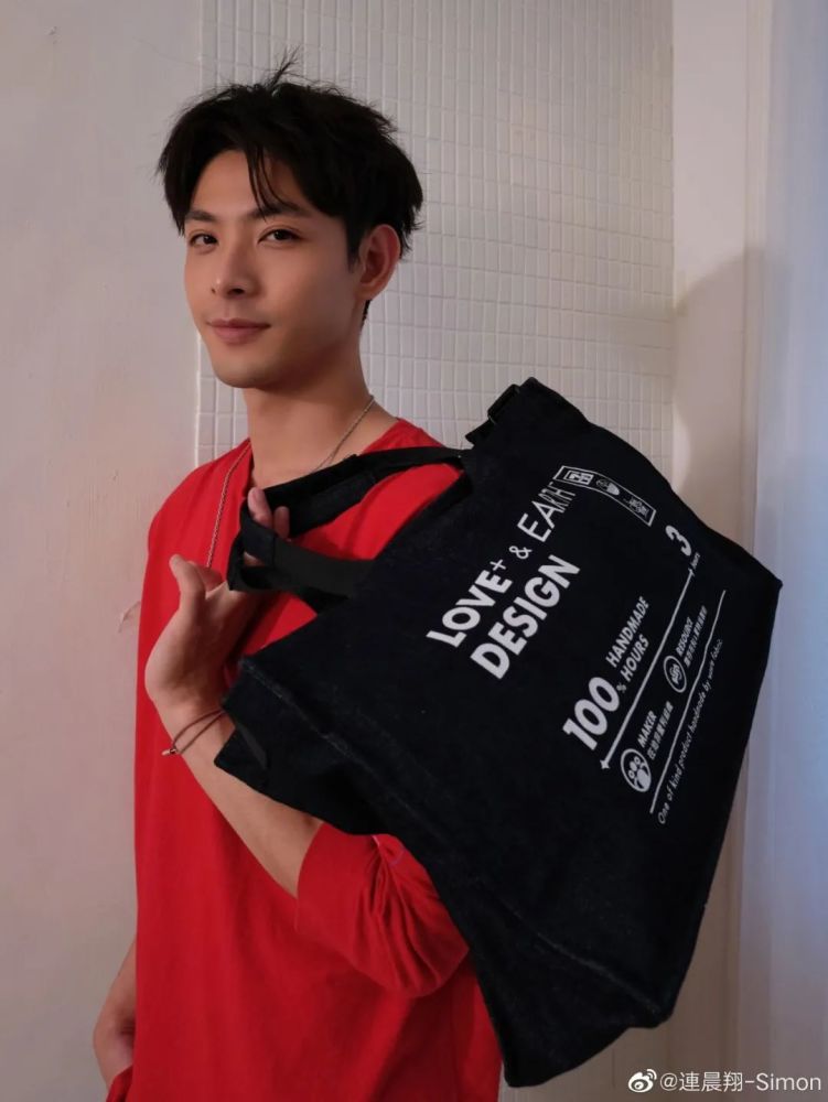 连晨翔手机壁纸十一