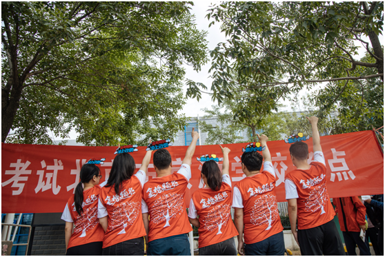 如何迎接高考之后的人生?