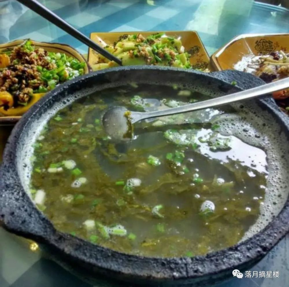 古蔺酸菜/聂洪才