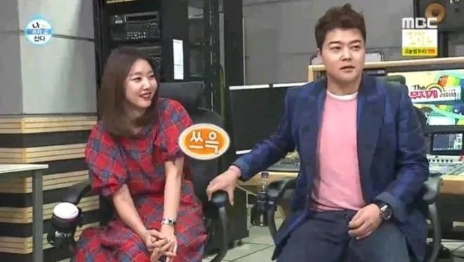 全炫茂和韩惠珍分手2年后回归我独自生活和刘宪华成勋朴娜莱华莎重聚