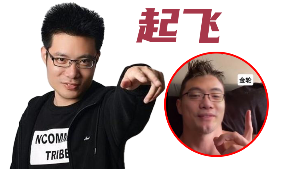 "肌肉金轮"或成真,大司马透露自己被逼着健身,粉丝表示离谱_腾讯新闻