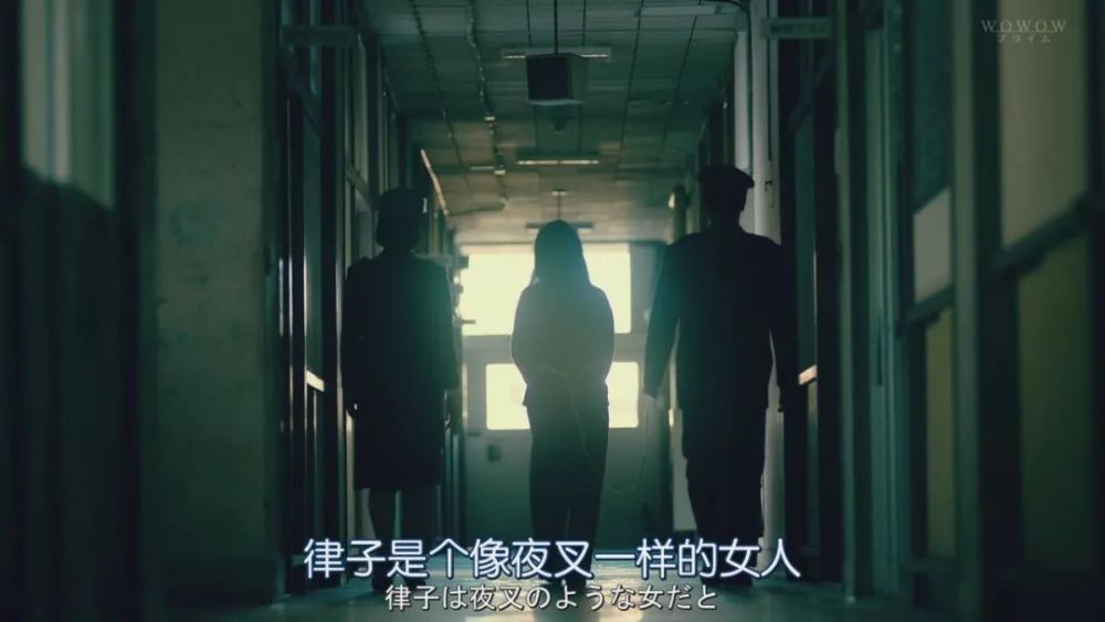 悬疑剧演纵火杀人犯 松本真理香第一次担任主演 腾讯新闻