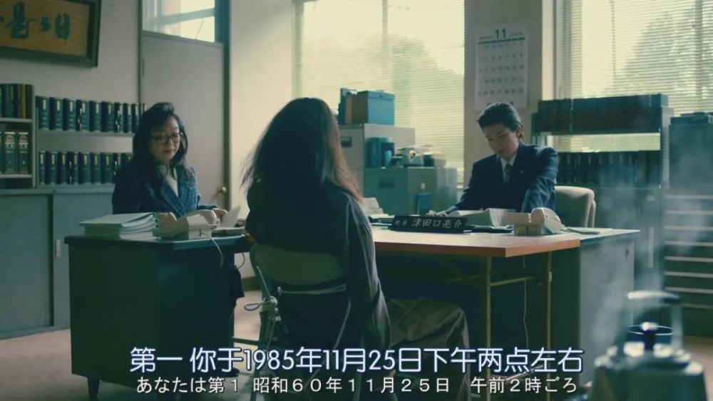 悬疑剧演纵火杀人犯 松本真理香第一次担任主演 腾讯新闻