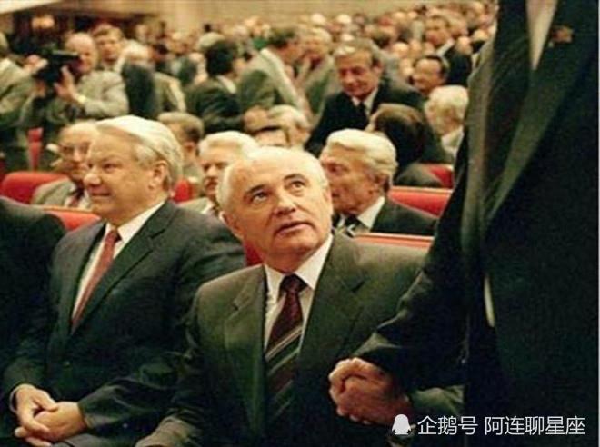 叶利钦主动辞职 戈尔巴乔夫为何没同意 到底有何意图 腾讯新闻