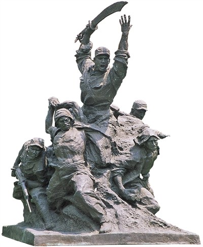 铭刻记忆树起丰碑