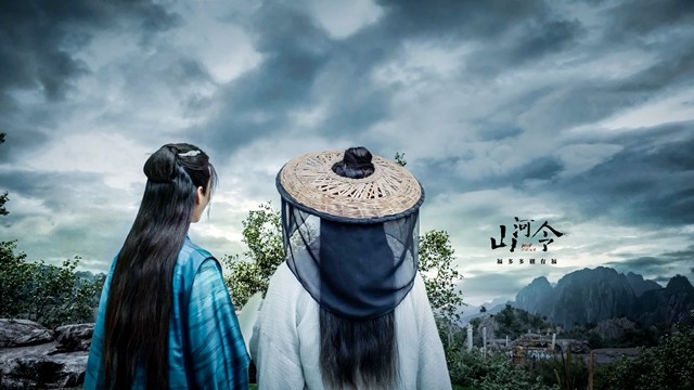 山河令千山暮雪从此默然相爱寂静欢喜