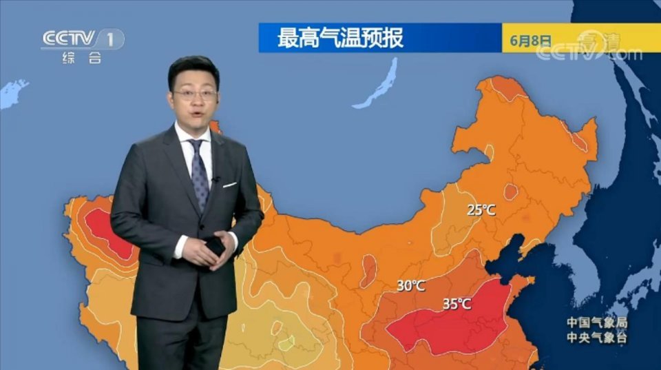 中央气象台6月8日天气预报雨水范围非常广泛注意防范