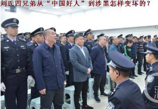 刘氏排行_中国姓氏的六大排名,刘姓人口排名第四,王姓排名第二