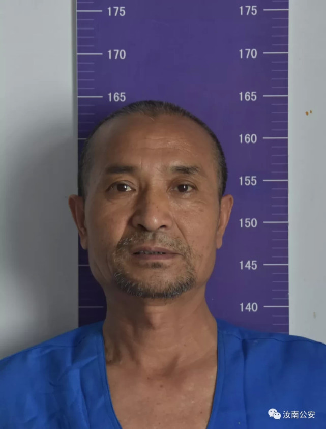 7. 杨太亮,绰号杨老四,男,回族,1958年09月15日出生.8.