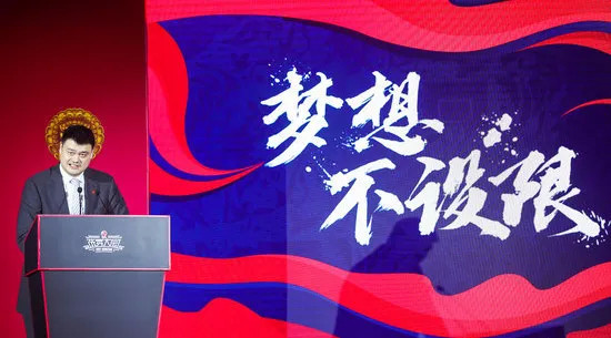 选秀大会 CBA2021年选秀大会将于7月18日进行，6月7日开始报名