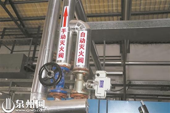 石狮58家印染企业均可实现蒸汽灭火自动灭火系统 护航安全生产