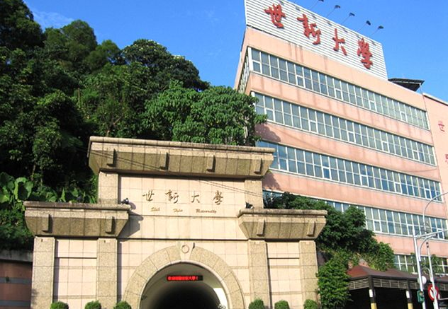 高中学历的林心如,却能拿到硕士学位?网友戏称"翟博士第二"