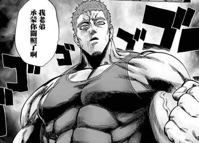 撑 100 次,下蹲 100 次以及10千米的长跑,在兼顾肌肉等力量训练的同时