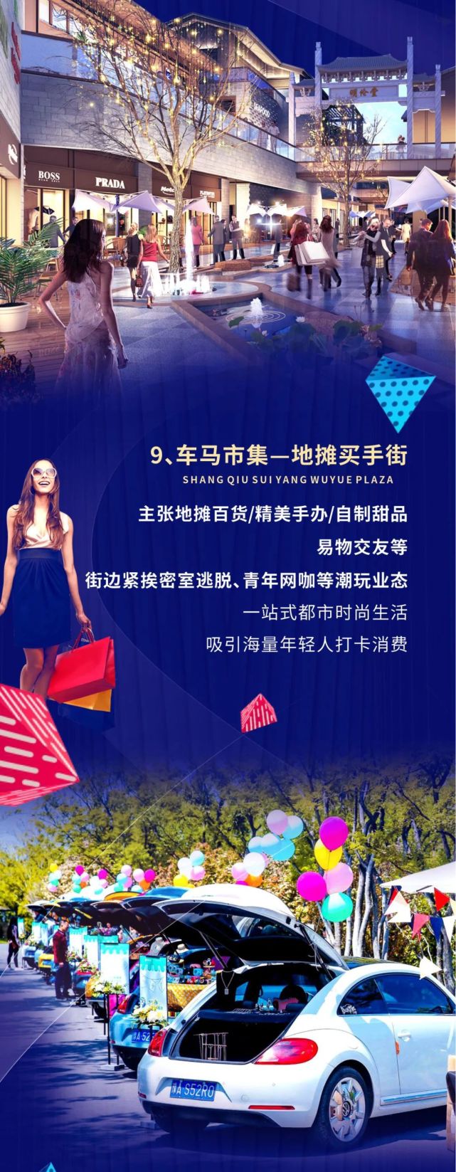 全城聚焦！吾悦和府均价出炉！