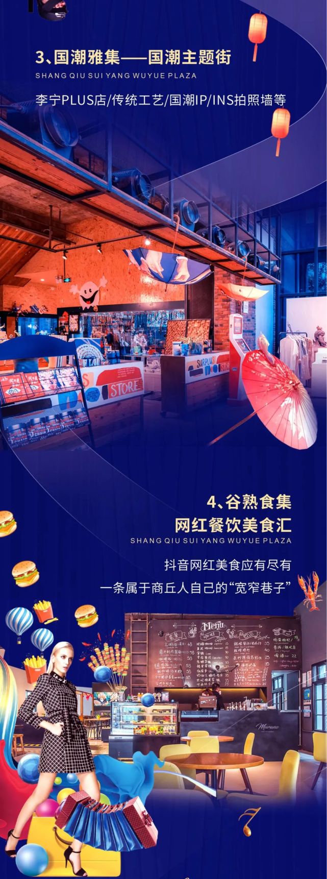 全城聚焦！吾悦和府均价出炉！