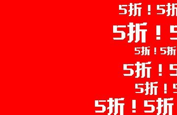 641