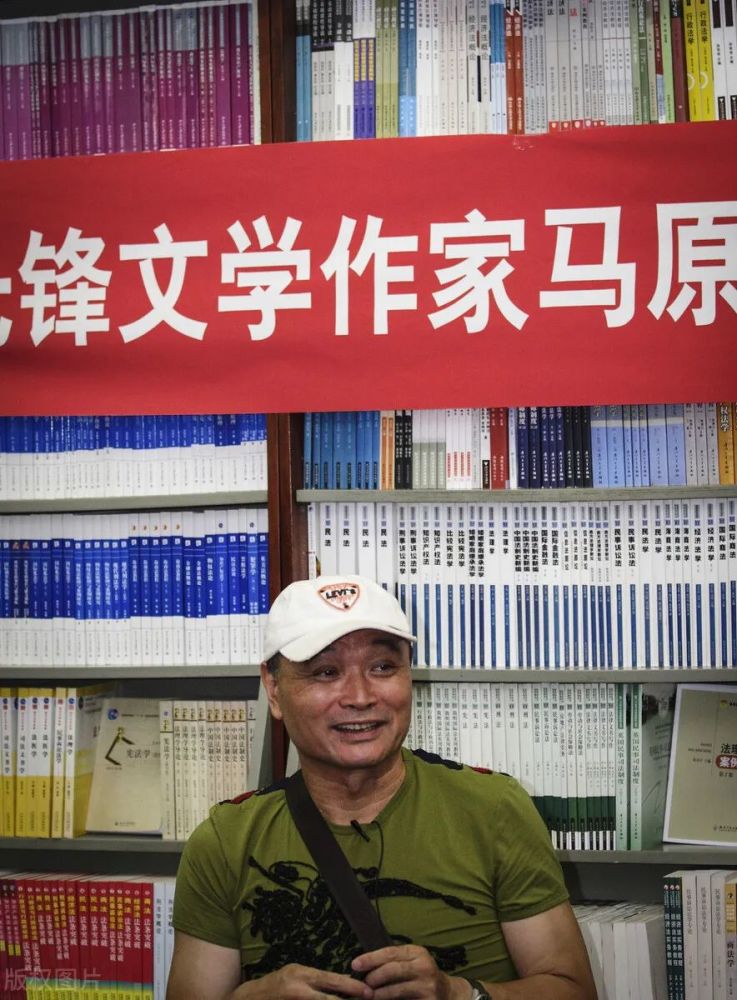 吴亮马原的叙述圈套