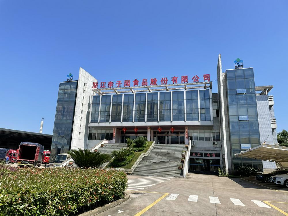 公司调研李子园经销商数量超2000家明年产能有望达40万吨