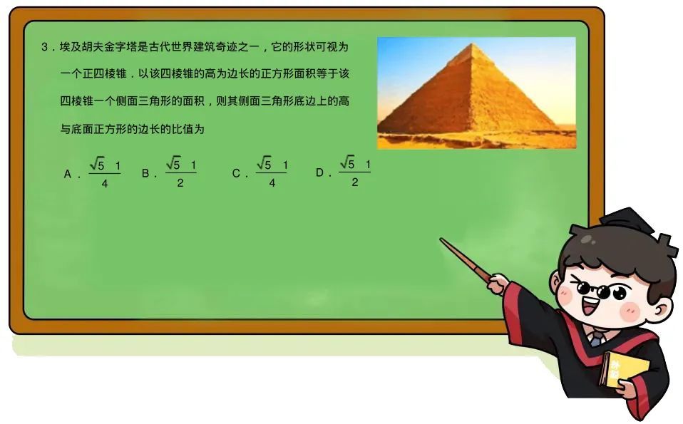 21年高考数学到底考了什么 初三学生看完试卷 竟然说很容易 腾讯新闻