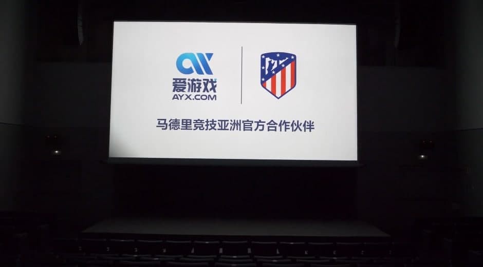 欧冠 马竞赞助商爱游戏 国米数据并不理想，却能成为意甲冠军