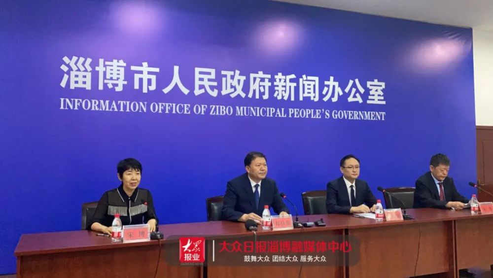 高青将开通一条最新公交线路!义乌小商品城—天鹅湖景区!