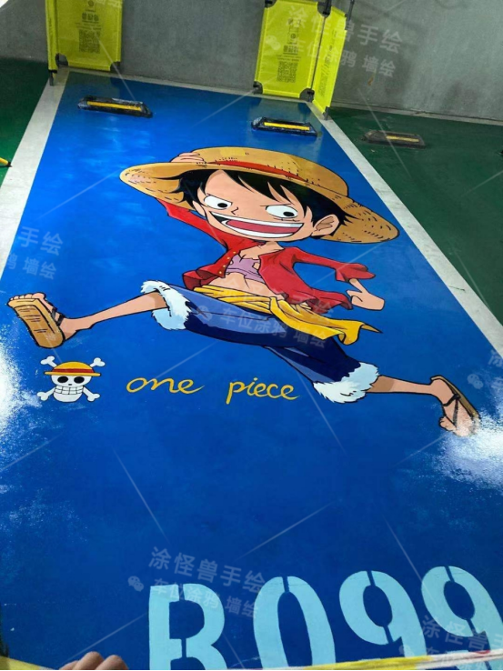 经典动漫《海贼王》来看看我们业务能力杠杠的手绘师近期的精品涂鸦吧