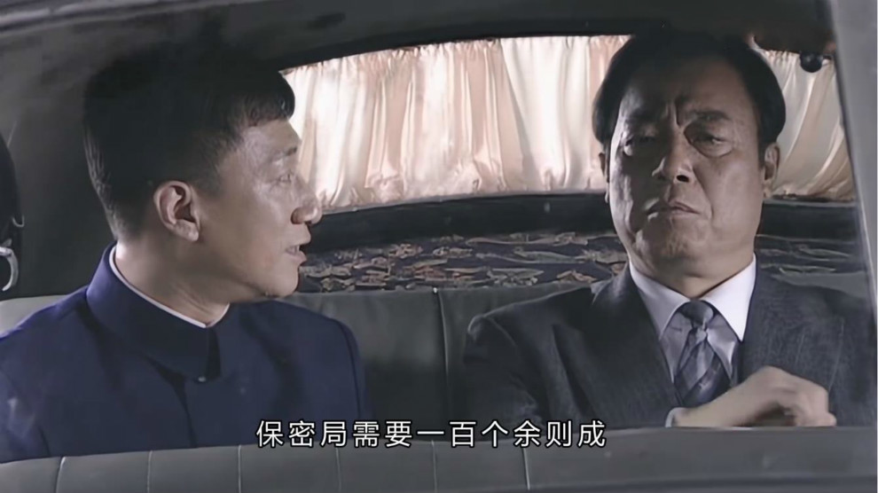 一个两袖金风,一个埋骨荒野,吴敬中与谢若林行事风格有何不同?