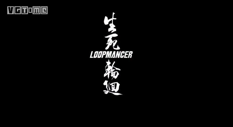 赛博朋克横版动作游戏《生死轮回》首支预告公开
