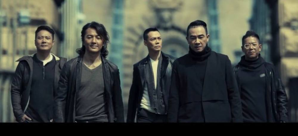 难道观众可以再见《古惑仔》一众演员合体?