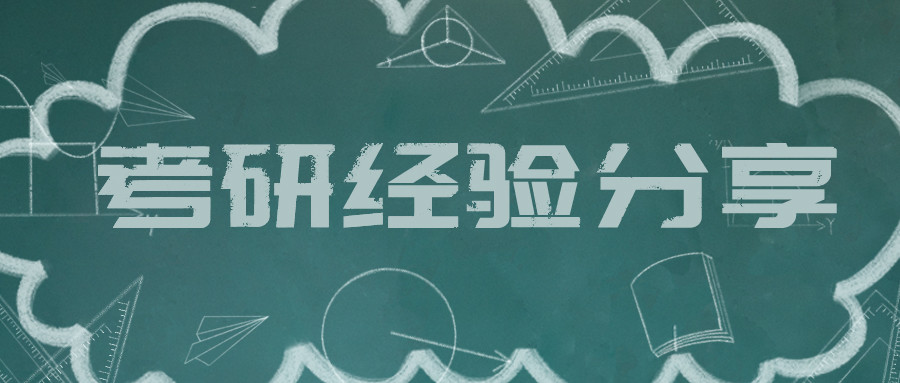 mem排行榜_成都地区MEM培训机构排名,成都MEM考生都选择这家MEM培训机构