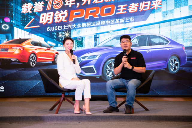 全新明锐pro在外观,功能配置和智能科技等方面更加出众,同时斯柯达