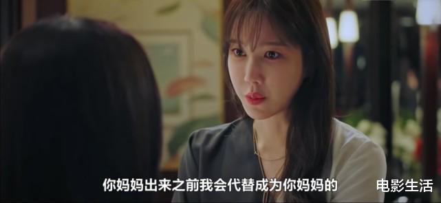 开播收视19狗血爆款顶楼3回归一集比一集刺激